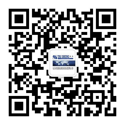 http://taishengframe.com/MessageX.html